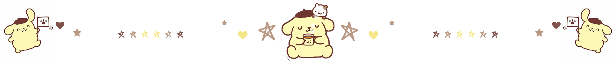 Pompompurin